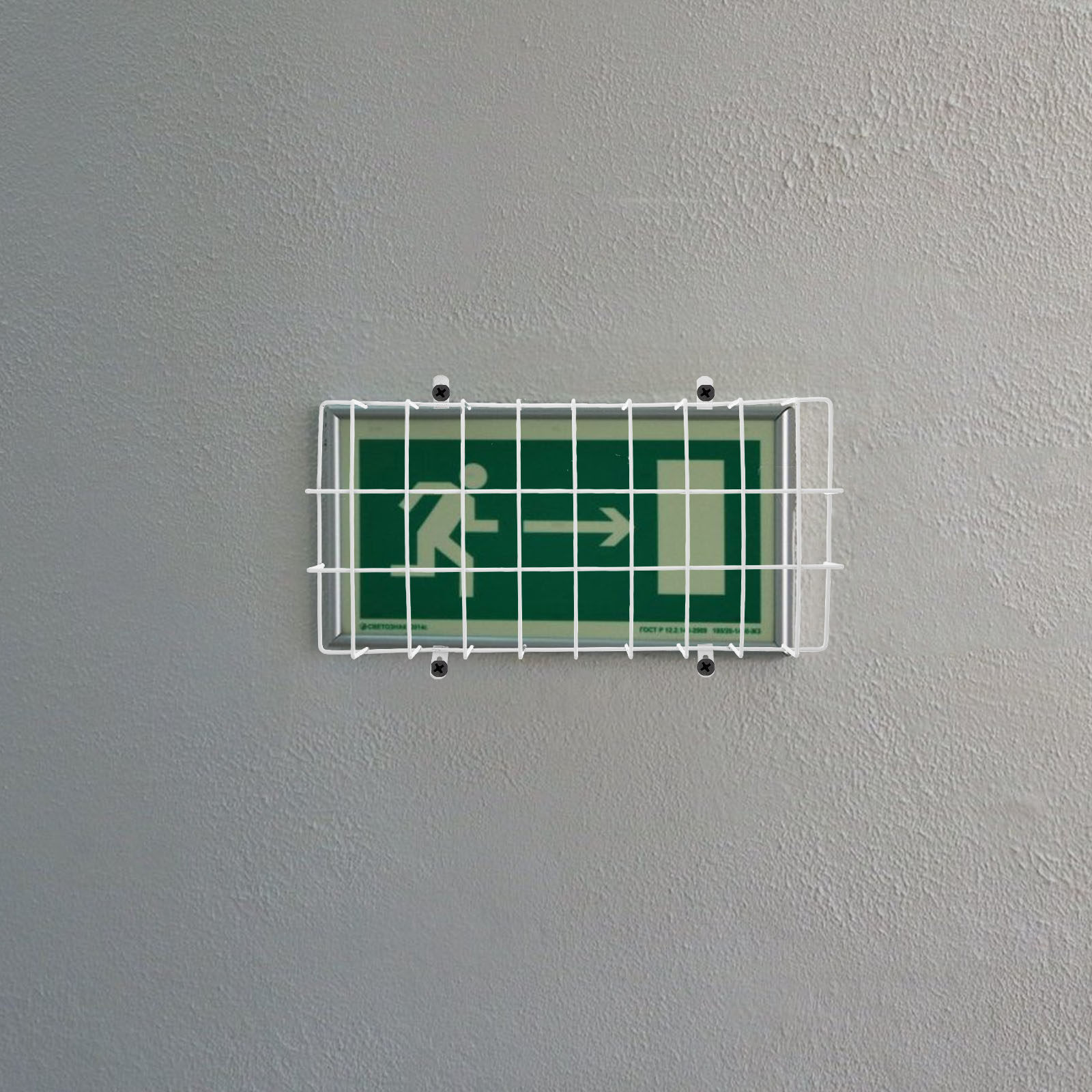 Emergency Exit Sign - Exit Sign Protective Guard Stainless Steel