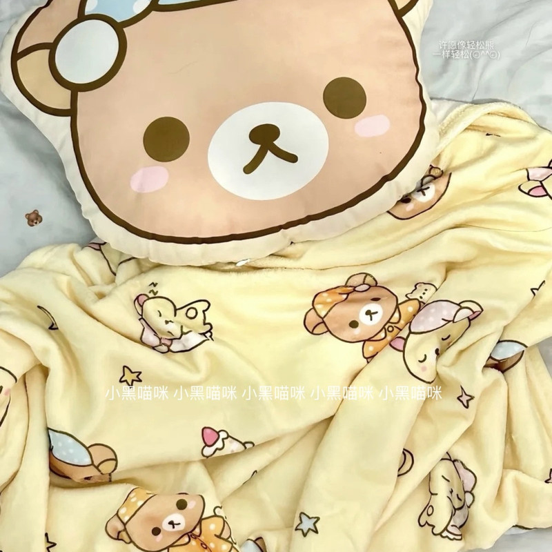 Cartoon Rilakkuma Flannel Thro - Fire Blanket Kitchen reseña y precio