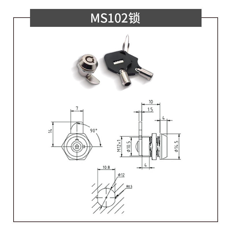 Mailbox Cabinet Door Metal Sin - Medicine Cabinet Lock reseña y precio
